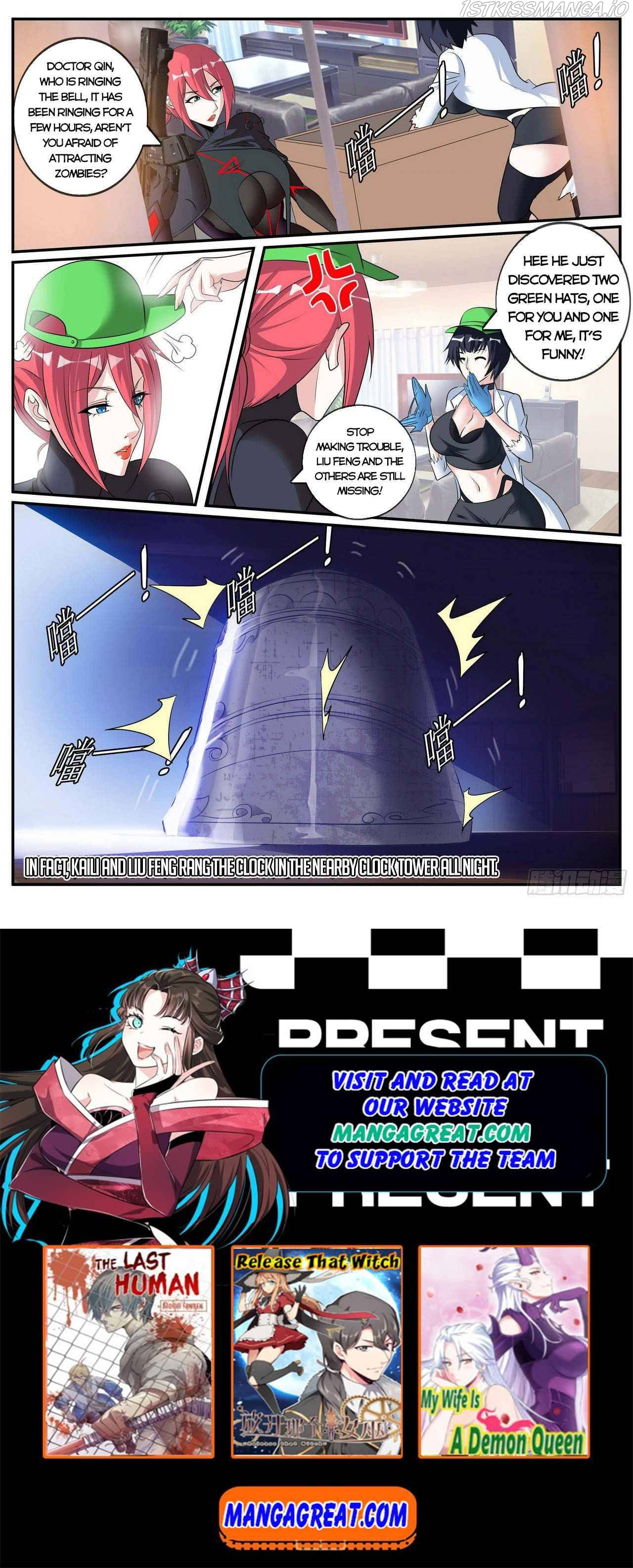 I Have An Apocalyptic Dungeon chapter 68 - page 11