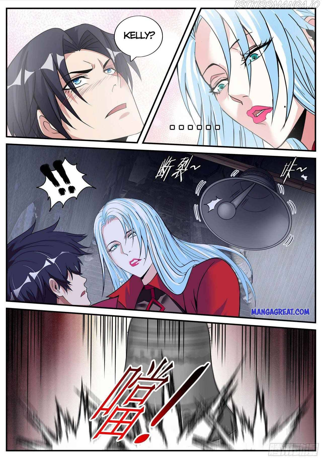 I Have An Apocalyptic Dungeon chapter 68 - page 2