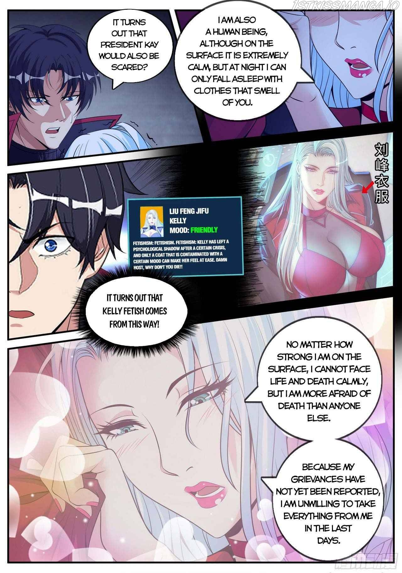 I Have An Apocalyptic Dungeon chapter 68 - page 4