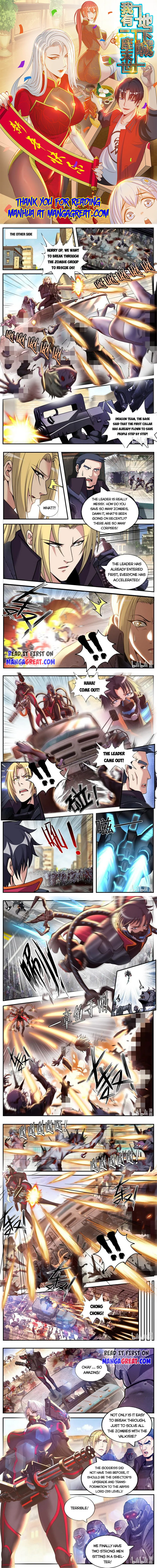 I Have An Apocalyptic Dungeon Chapter 216 - page 1