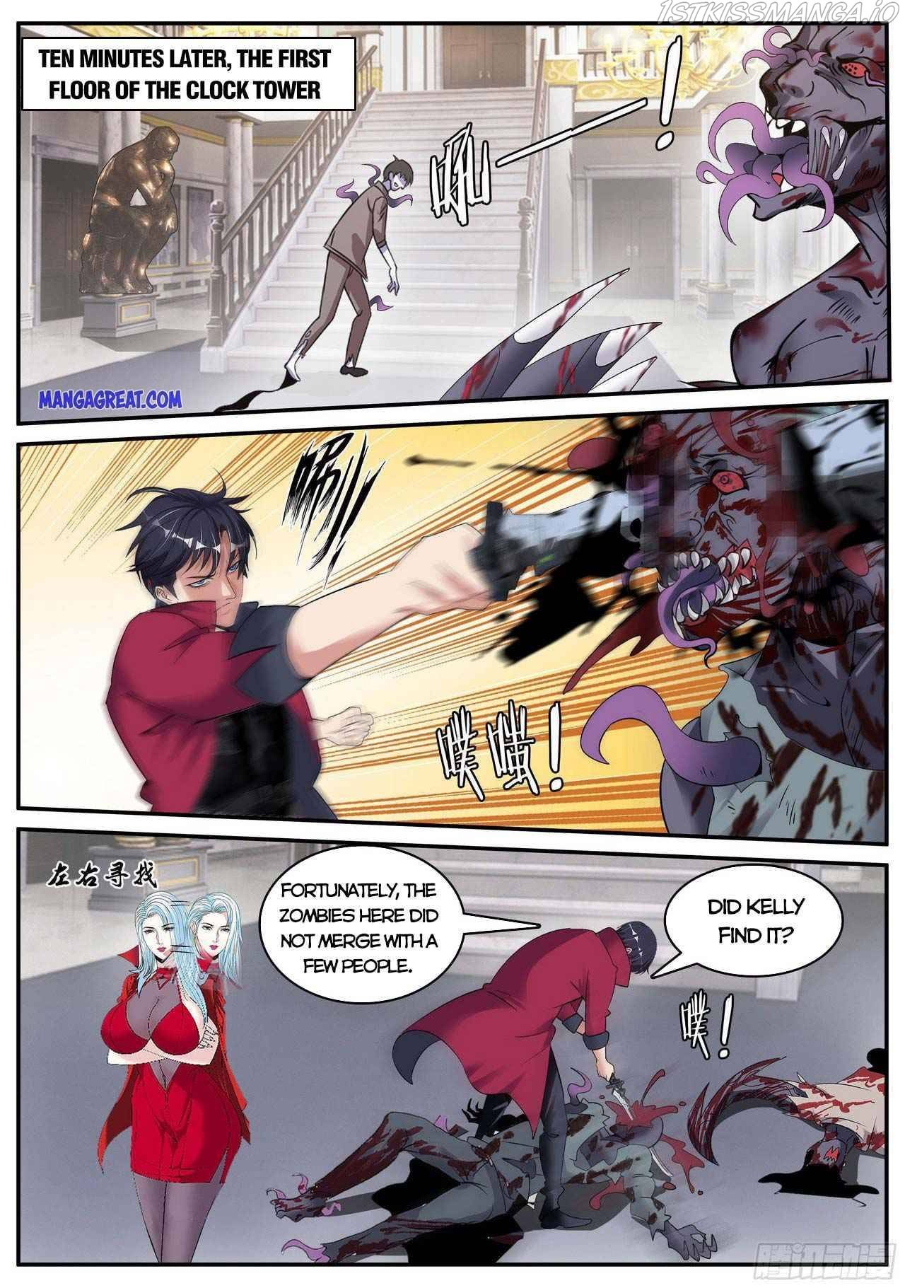 I Have An Apocalyptic Dungeon chapter 69 - page 10
