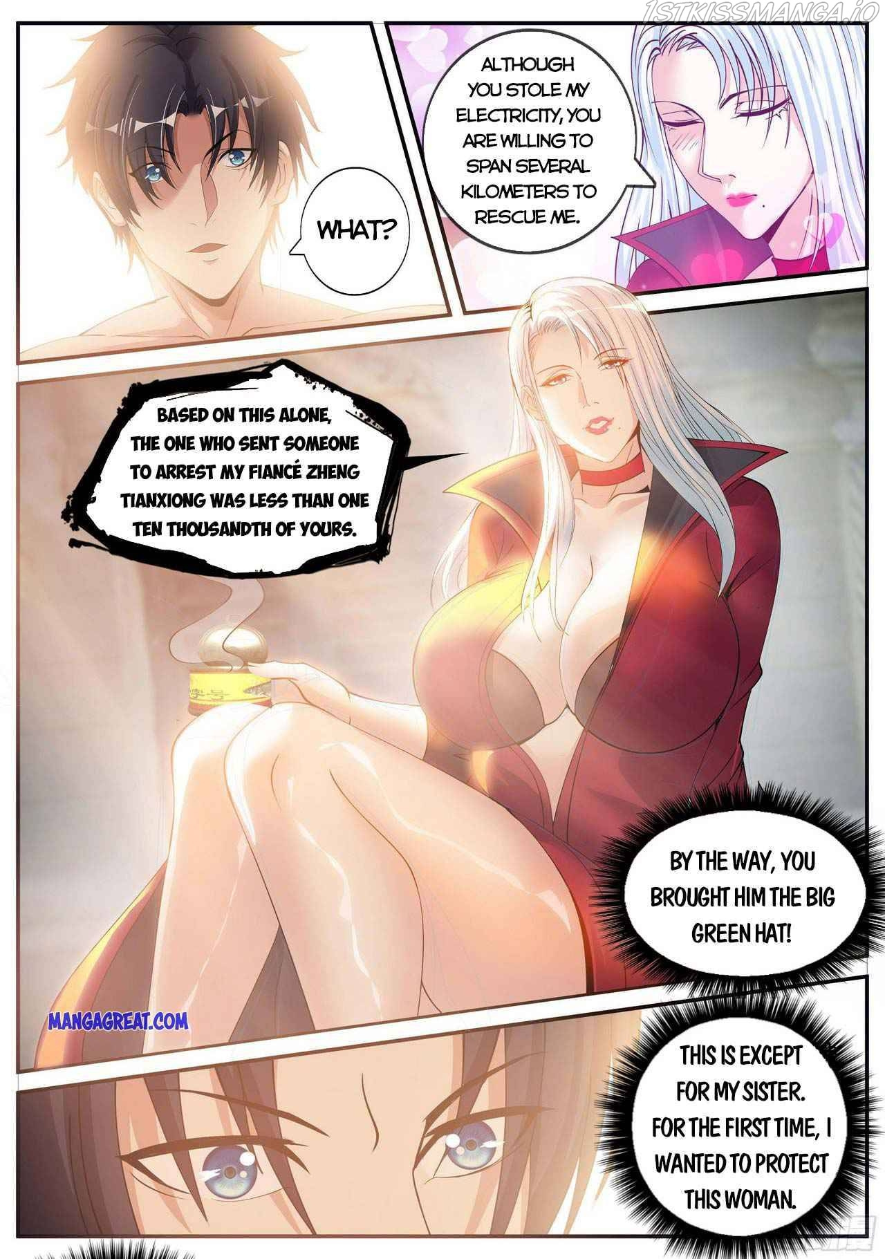 I Have An Apocalyptic Dungeon chapter 69 - page 7