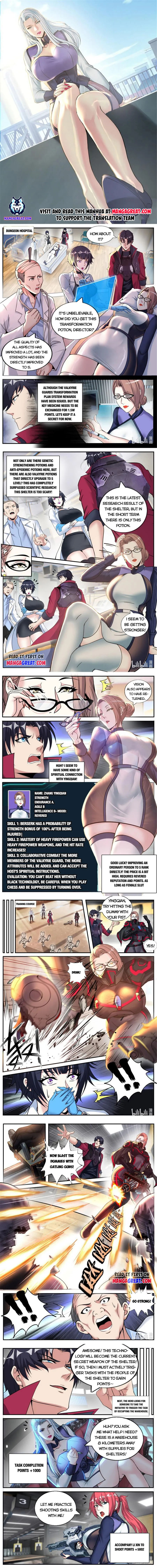 I Have An Apocalyptic Dungeon Chapter 217 - page 1