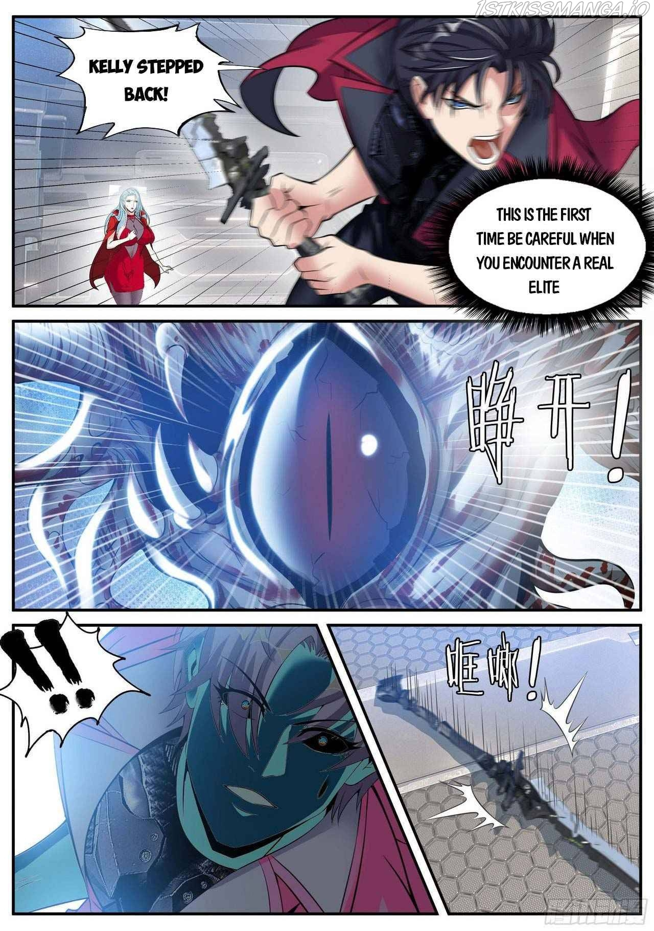 I Have An Apocalyptic Dungeon chapter 71 - page 5