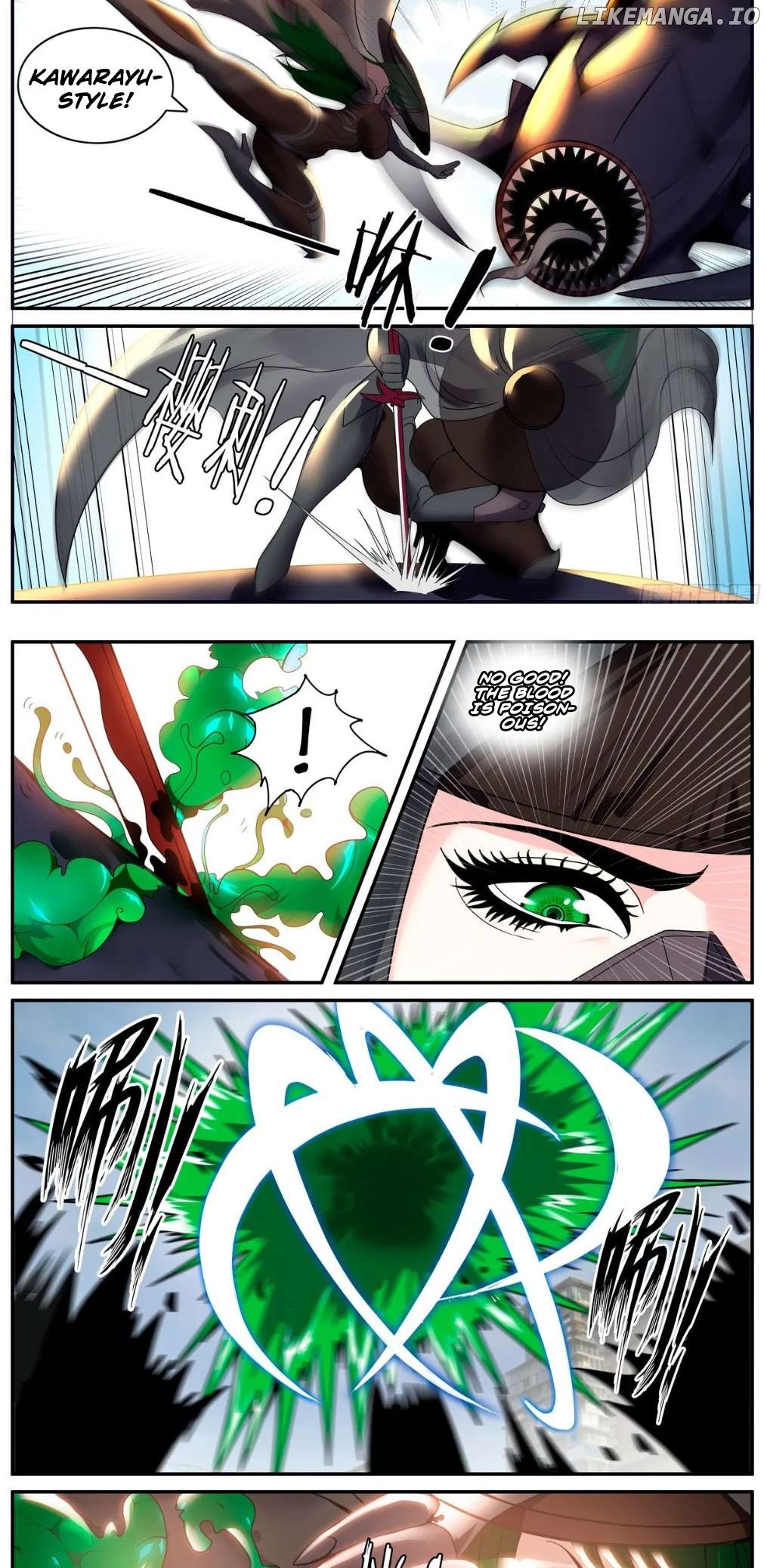 I Have An Apocalyptic Dungeon Chapter 270 - page 3