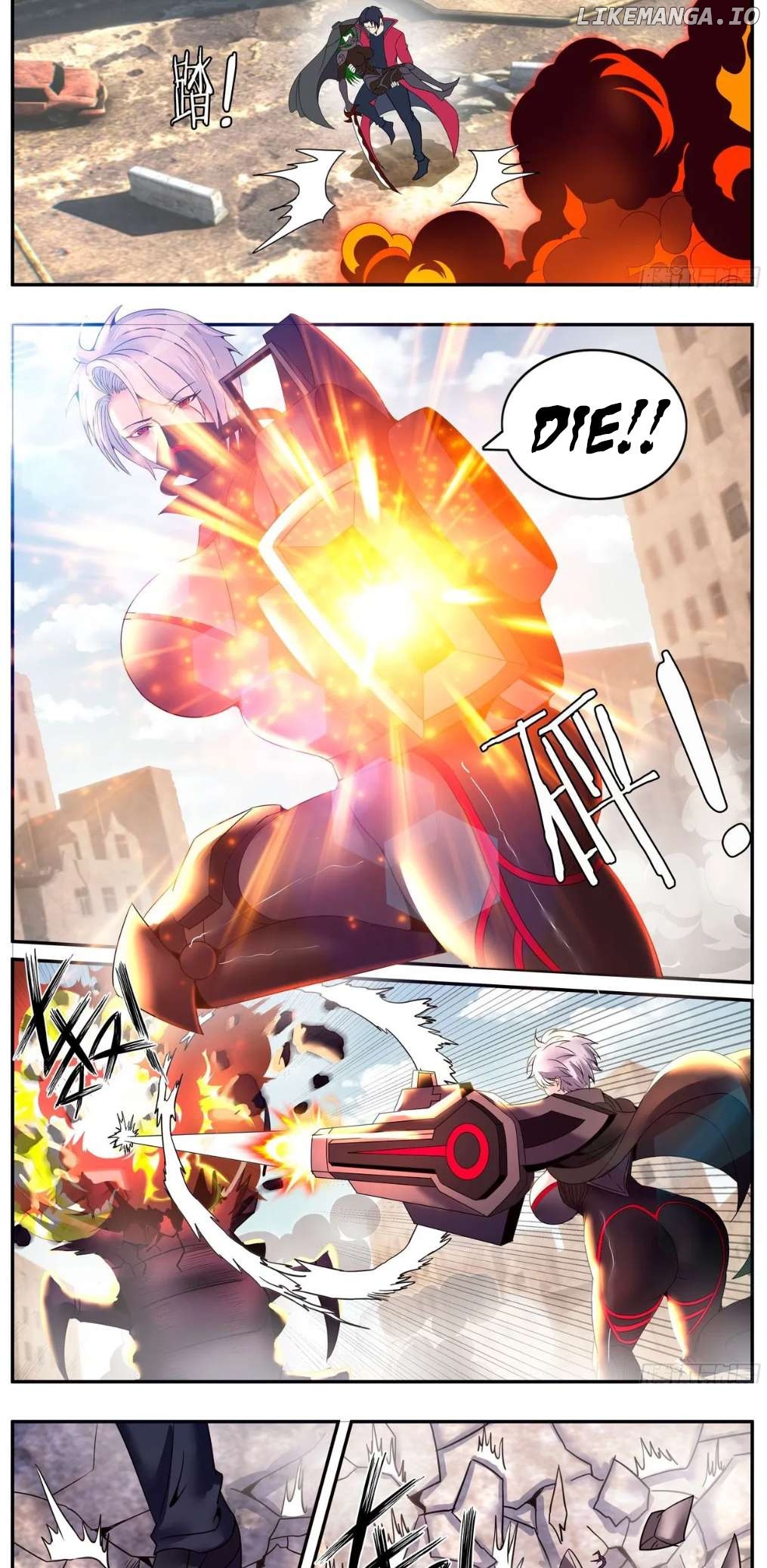 I Have An Apocalyptic Dungeon Chapter 270 - page 6
