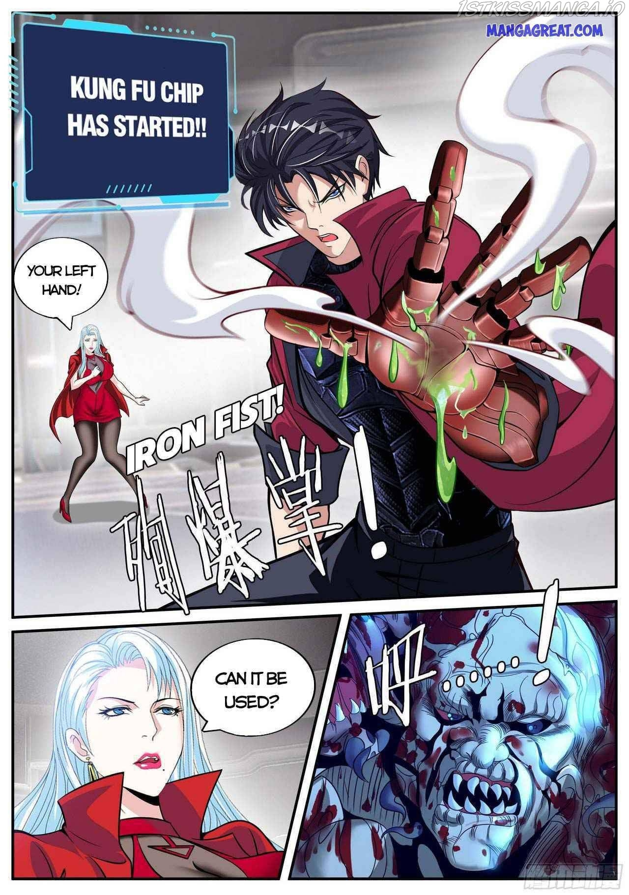 I Have An Apocalyptic Dungeon chapter 72 - page 10