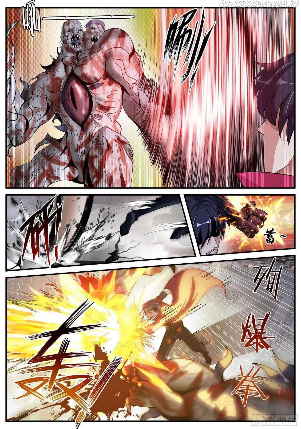 I Have An Apocalyptic Dungeon chapter 72 - page 13