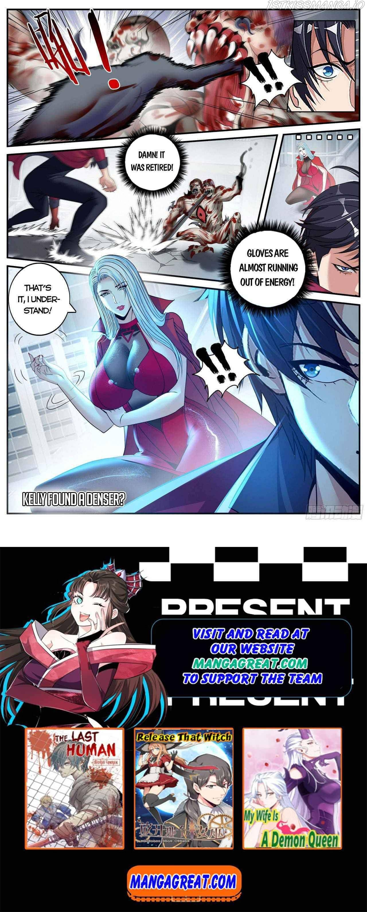 I Have An Apocalyptic Dungeon chapter 72 - page 14