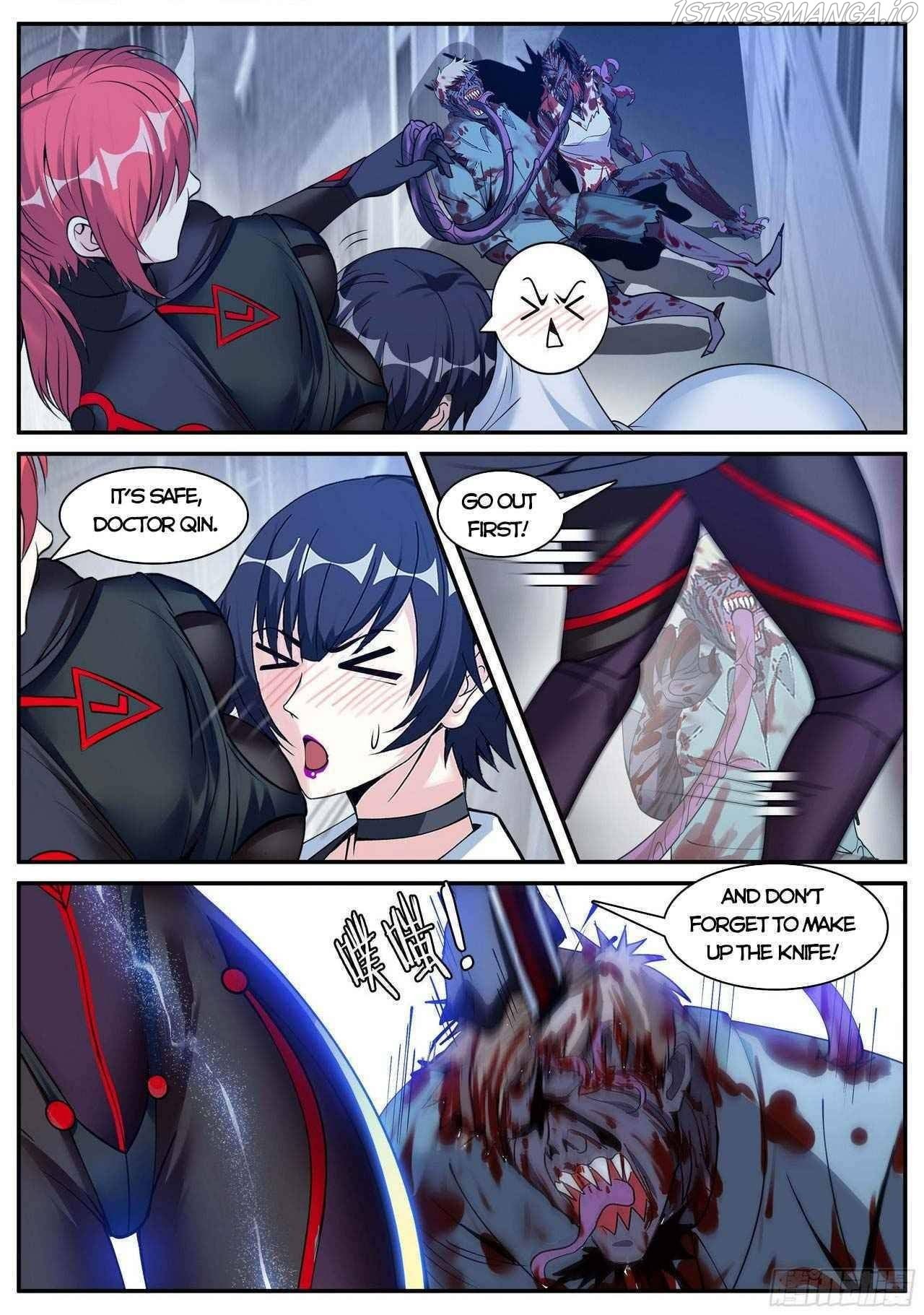 I Have An Apocalyptic Dungeon chapter 72 - page 4