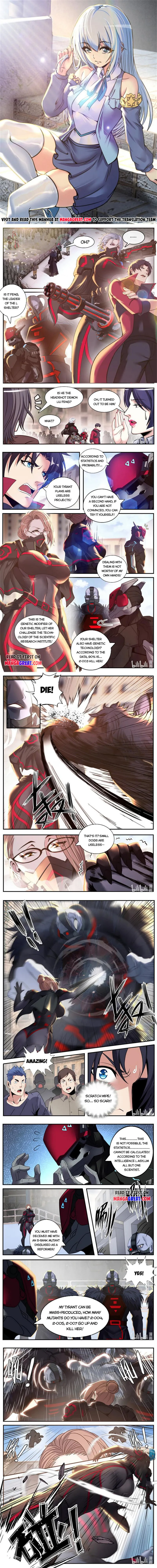 I Have An Apocalyptic Dungeon Chapter 220 - page 1