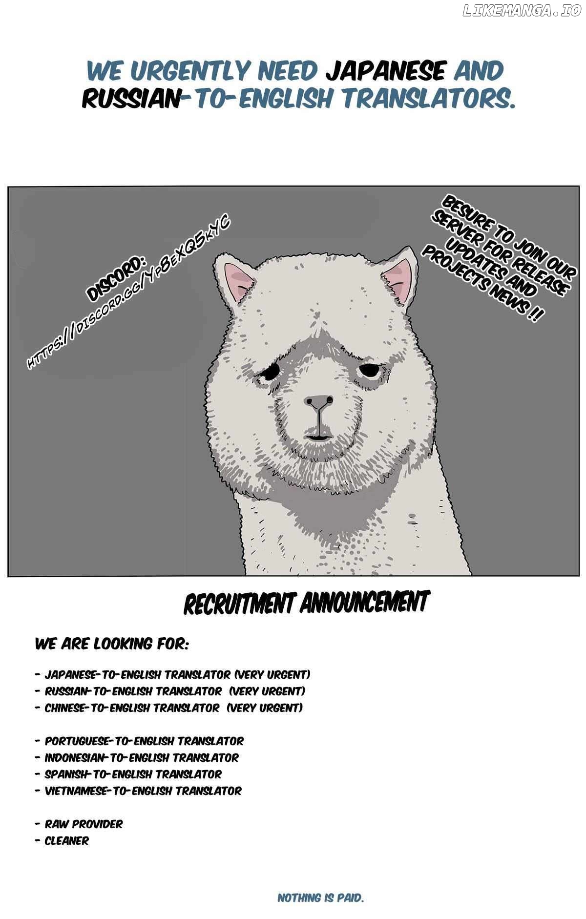 I Have An Apocalyptic Dungeon Chapter 269 - page 11