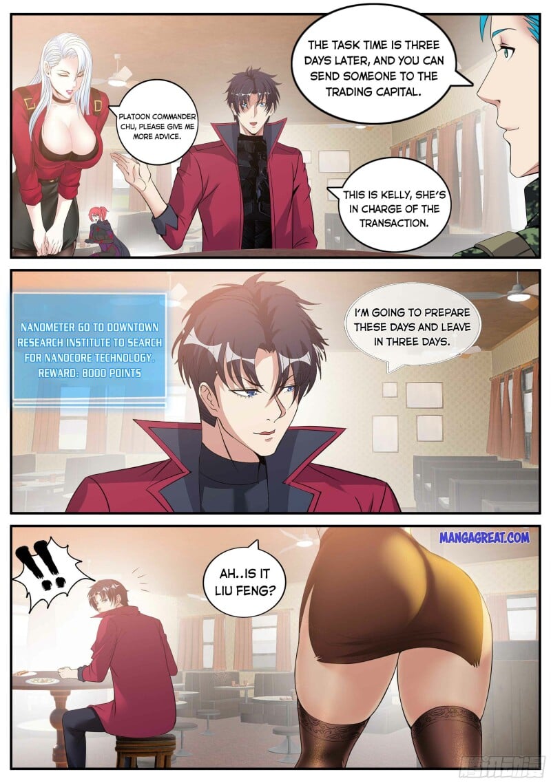 I Have An Apocalyptic Dungeon chapter 99 - page 11