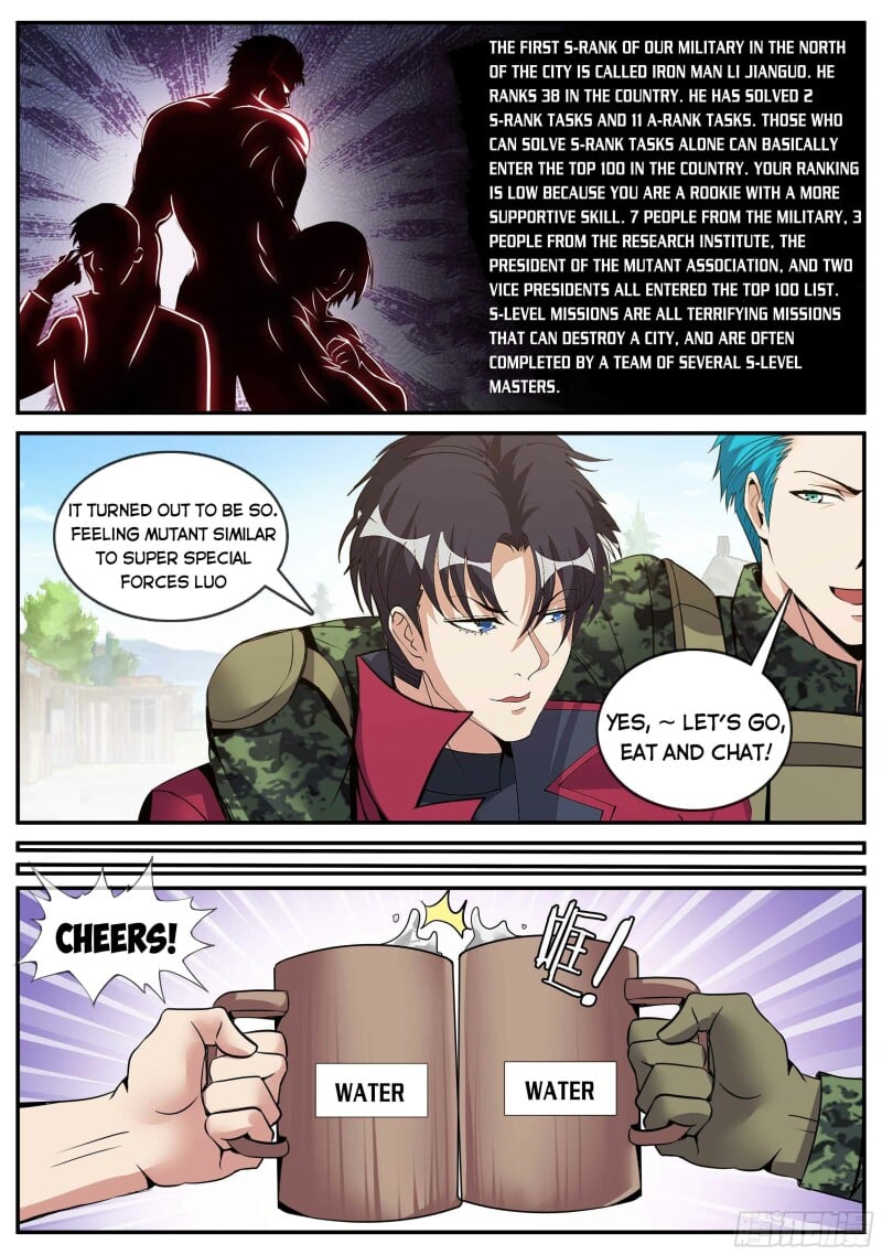 I Have An Apocalyptic Dungeon chapter 99 - page 7