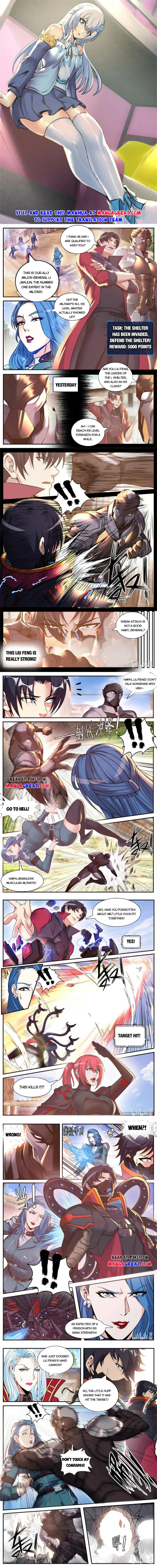 I Have An Apocalyptic Dungeon Chapter 223 - page 1