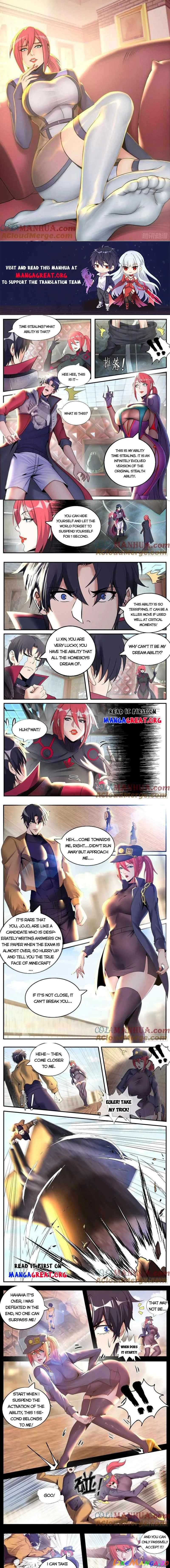 I Have An Apocalyptic Dungeon Chapter 250 - page 1