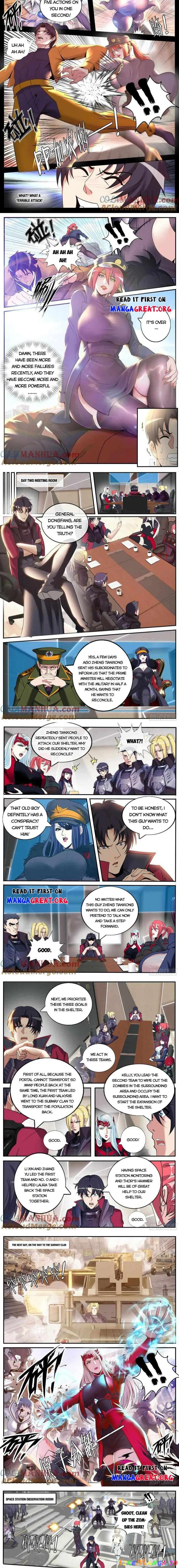 I Have An Apocalyptic Dungeon Chapter 250 - page 2