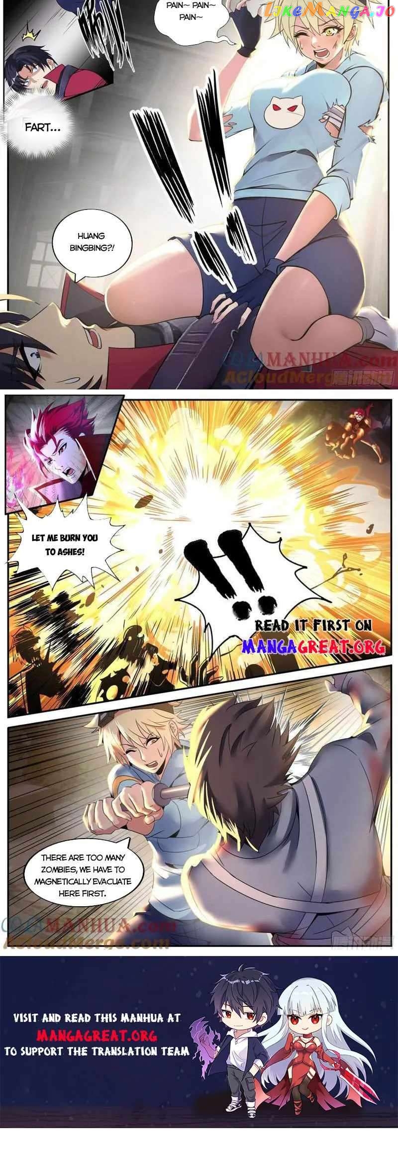I Have An Apocalyptic Dungeon Chapter 254 - page 3