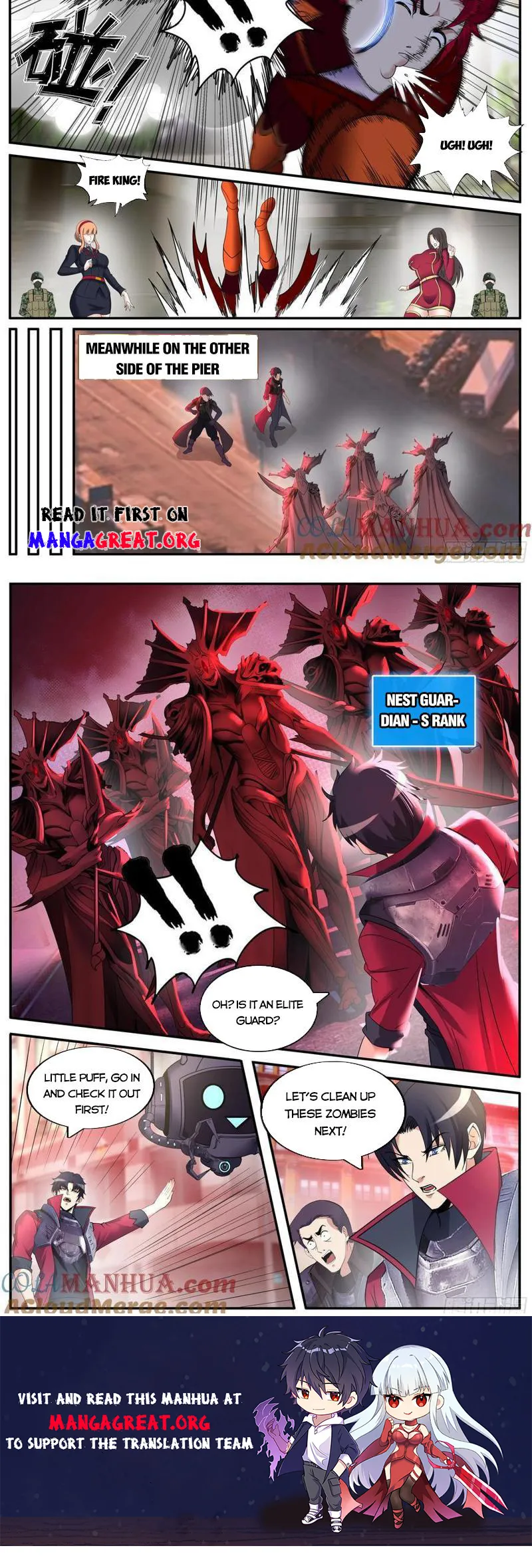 I Have An Apocalyptic Dungeon Chapter 253 - page 3