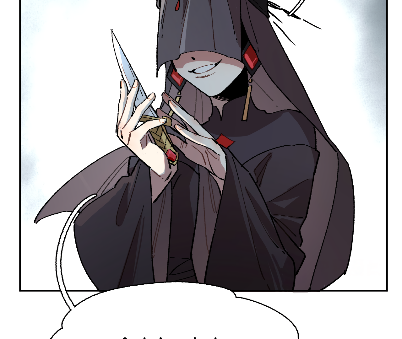 The Veiled Queen Chapter 2 - page 121