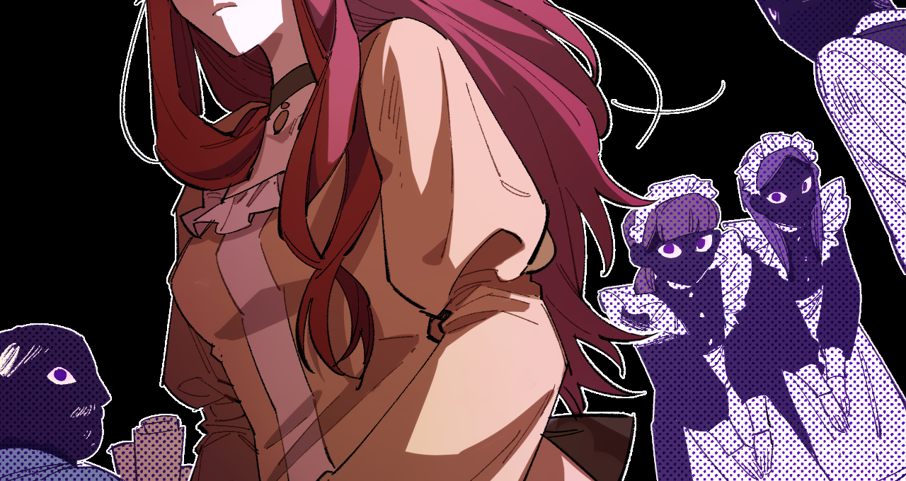 The Veiled Queen Chapter 2 - page 20