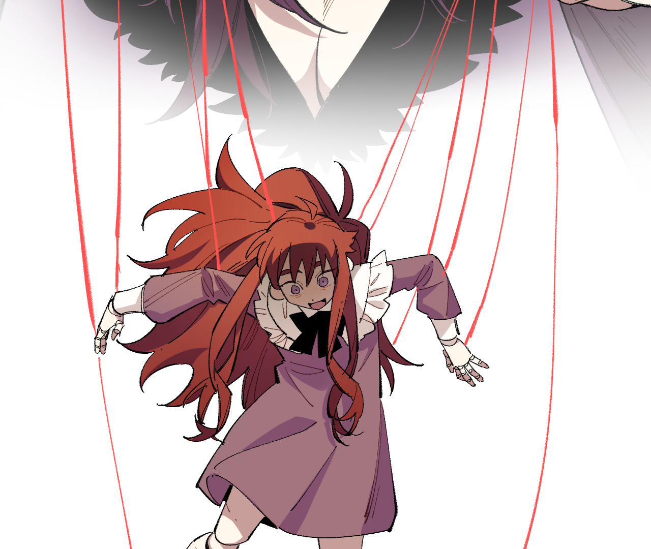 The Veiled Queen Chapter 2 - page 24
