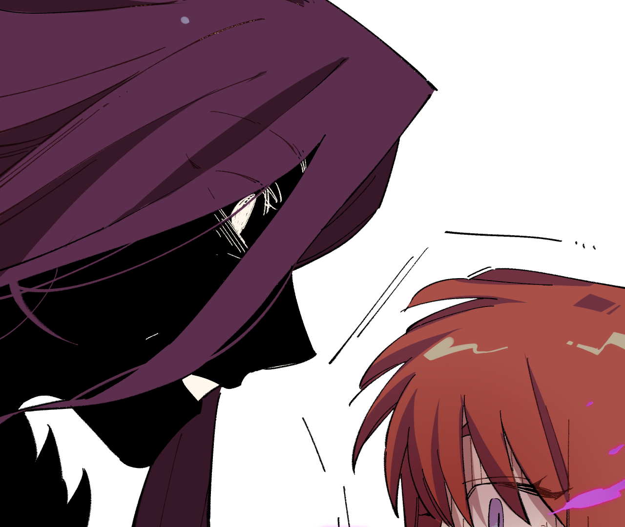 The Veiled Queen Chapter 2 - page 8