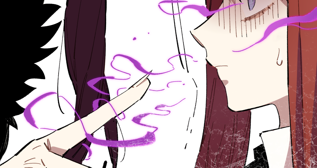 The Veiled Queen Chapter 2 - page 9