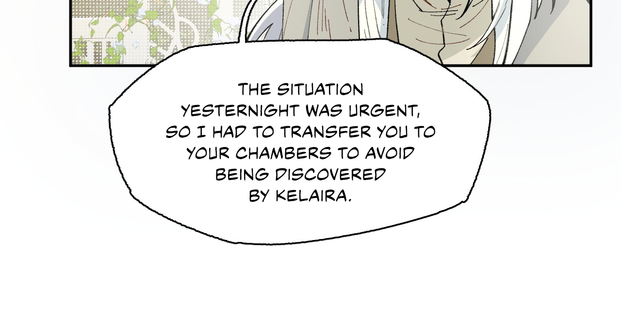 The Veiled Queen Chapter 7 - page 18