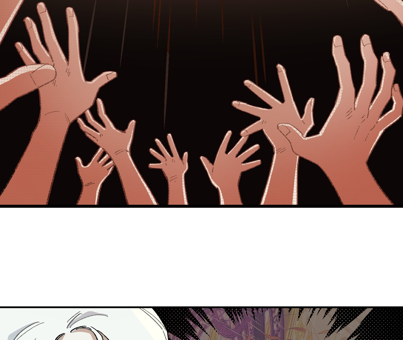 The Veiled Queen Chapter 7 - page 29