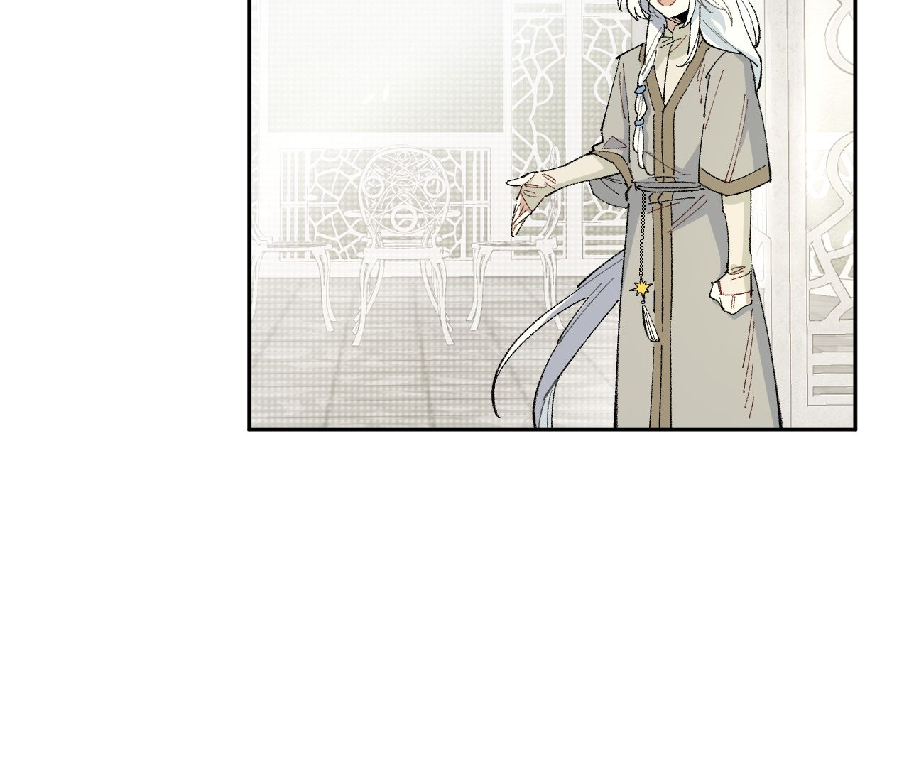 The Veiled Queen Chapter 7 - page 5