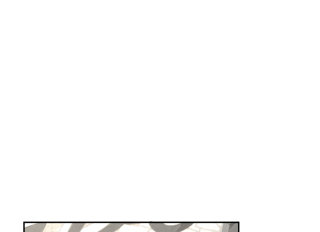 The Veiled Queen Chapter 7 - page 8