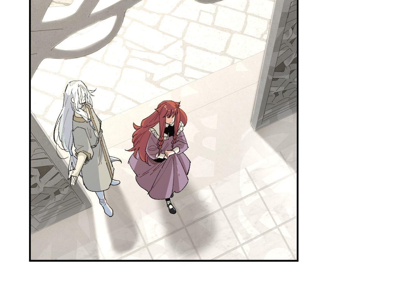 The Veiled Queen Chapter 7 - page 9