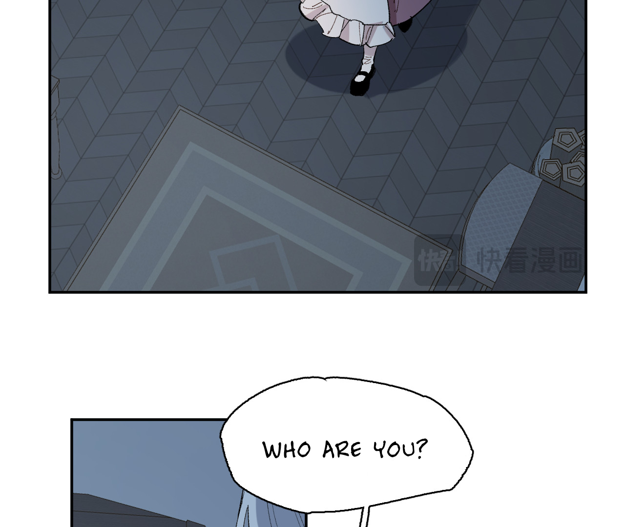 The Veiled Queen Chapter 6 - page 12