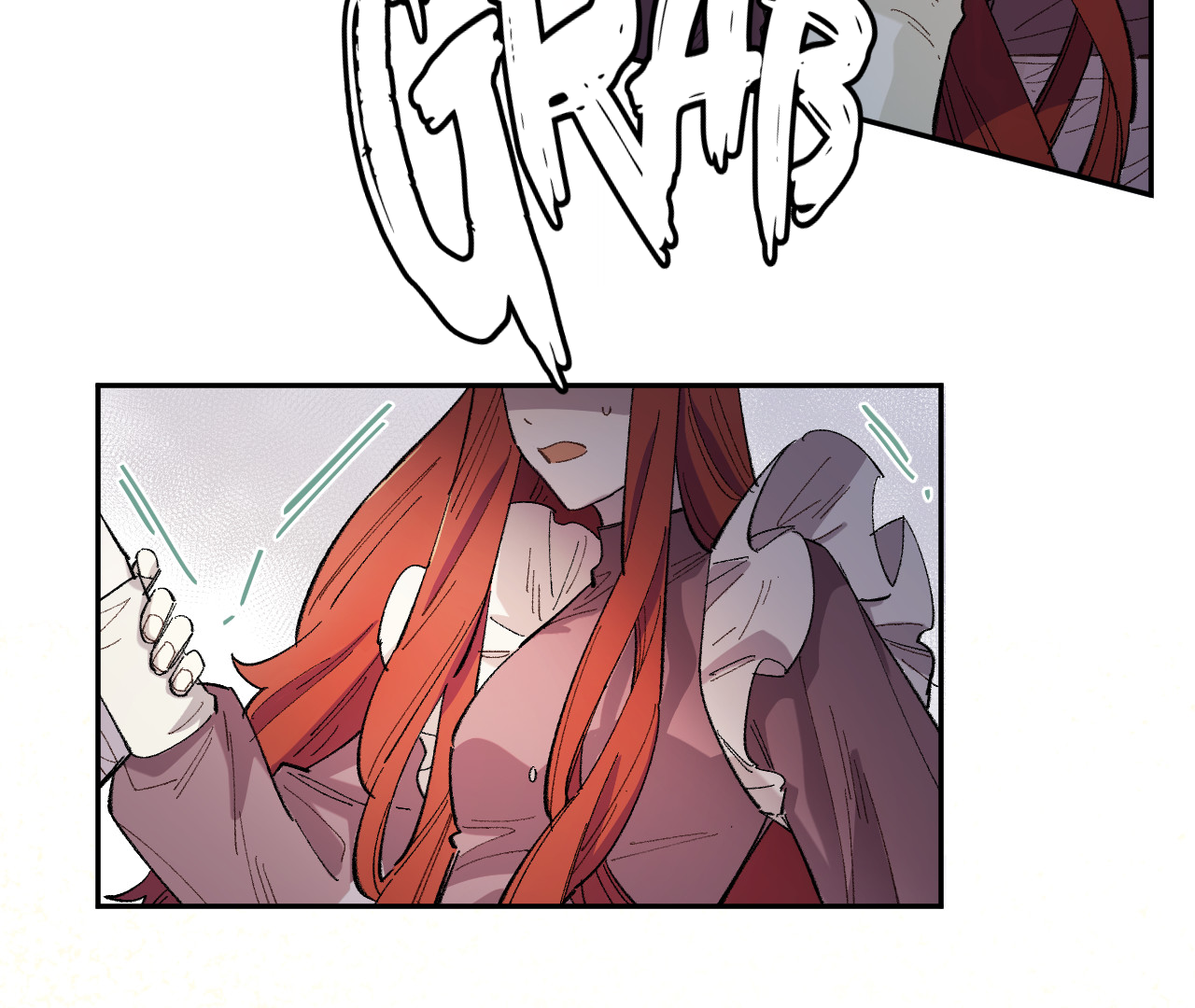 The Veiled Queen Chapter 6 - page 14