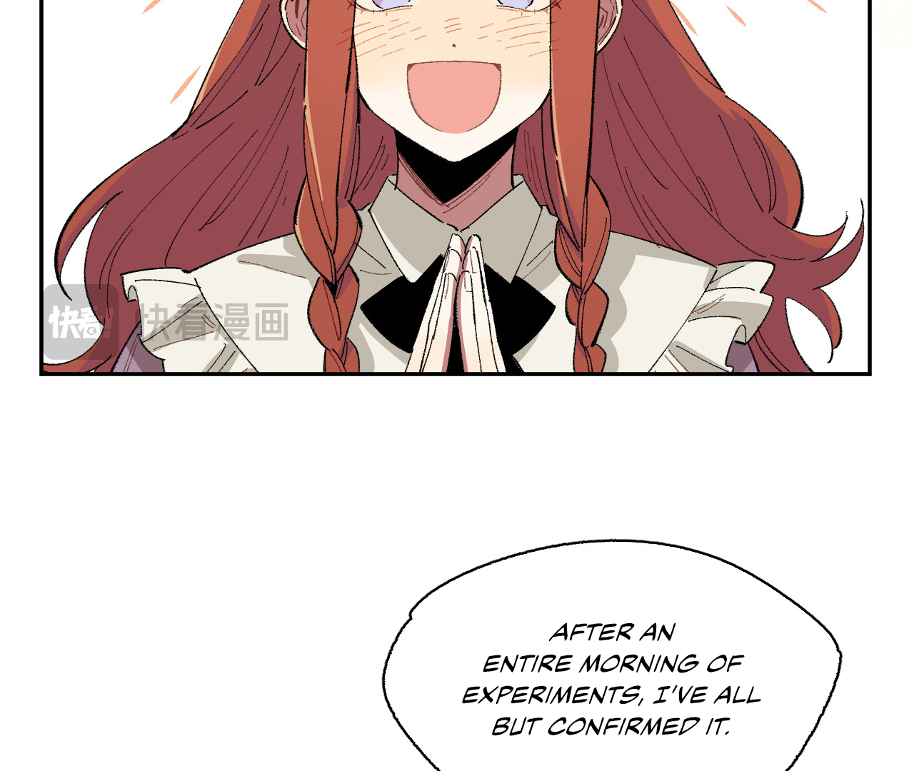The Veiled Queen Chapter 6 - page 95