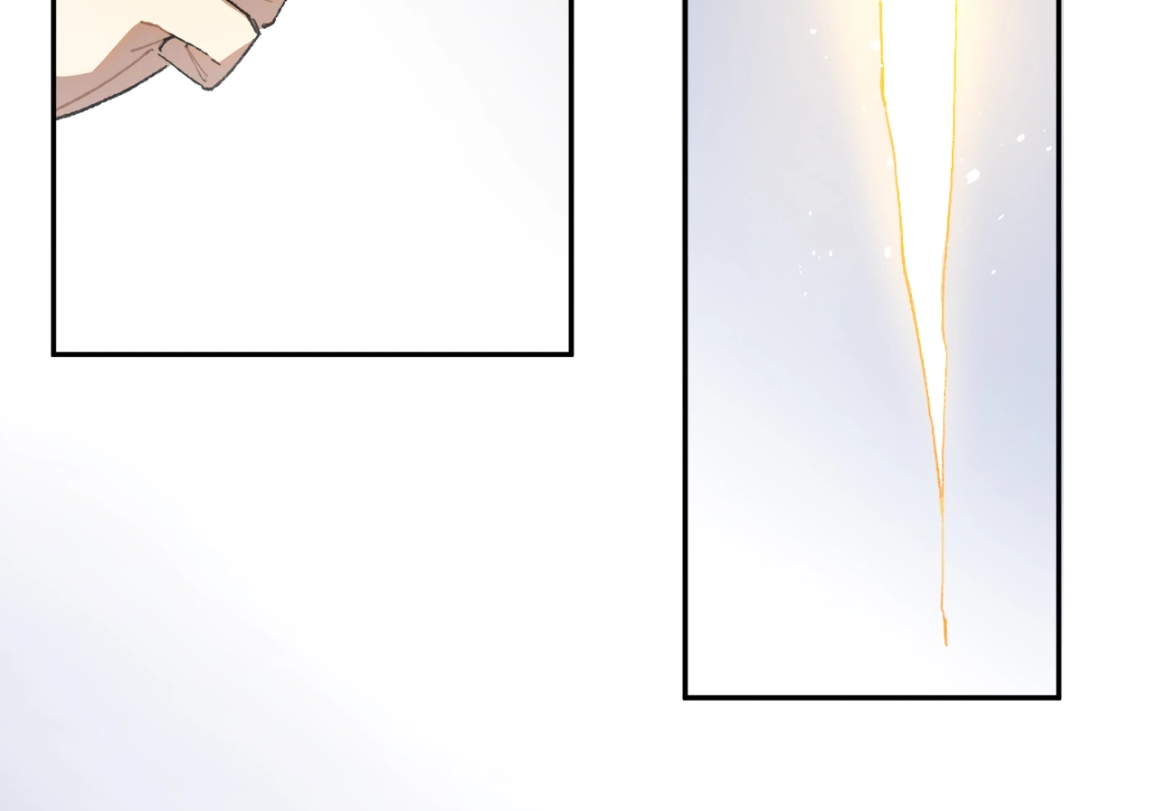The Veiled Queen Chapter 23 - page 36