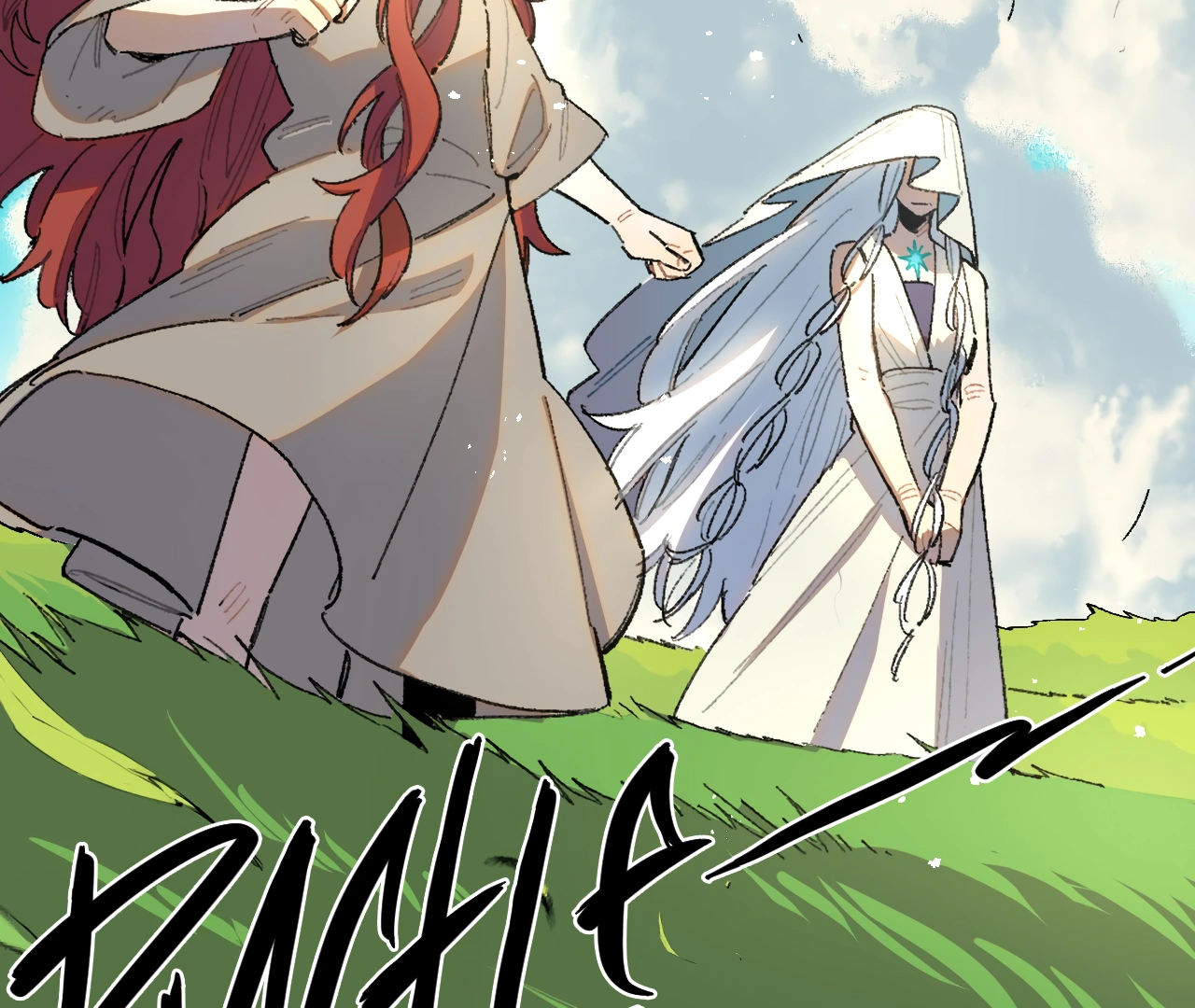The Veiled Queen Chapter 23 - page 41