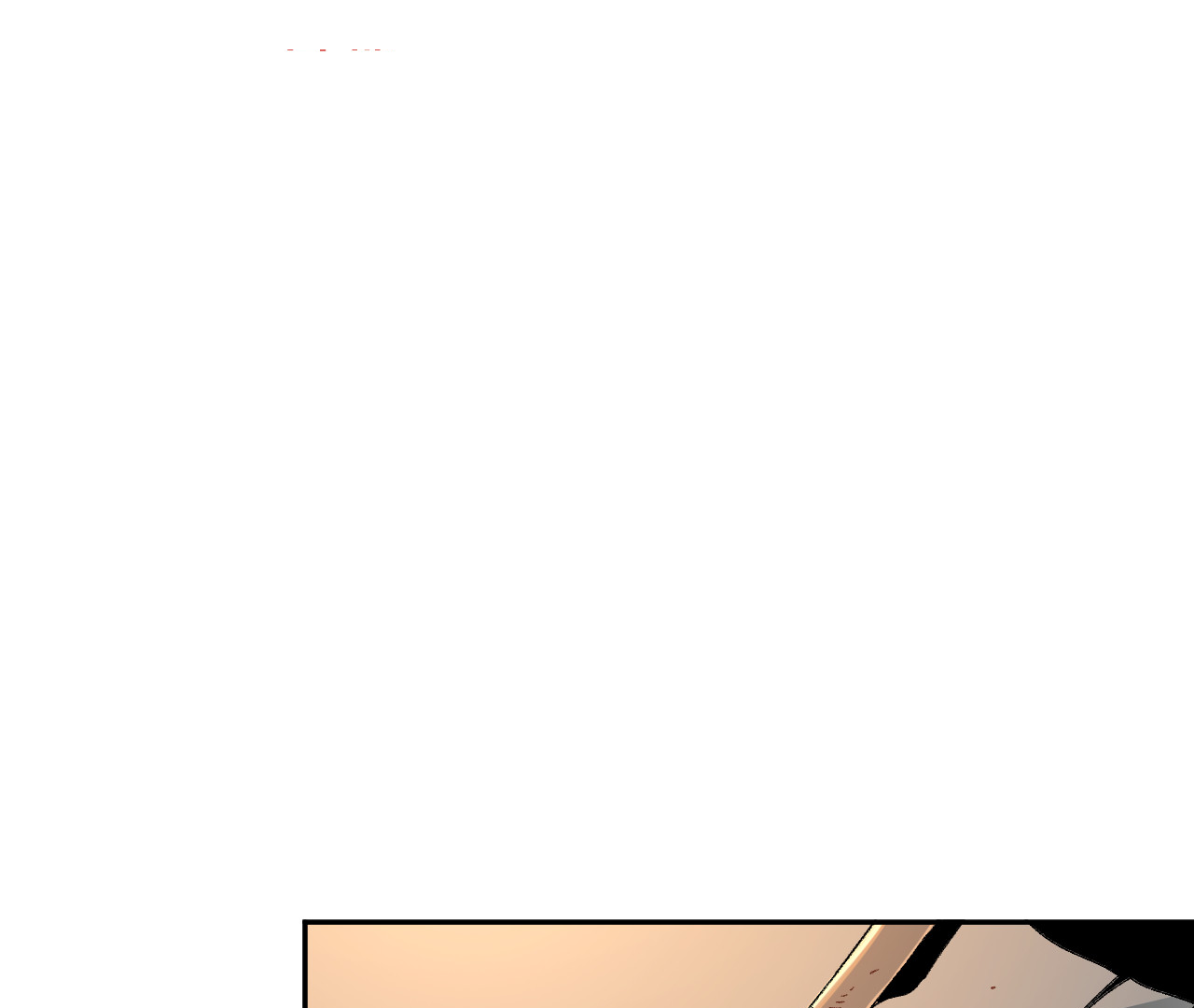 The Veiled Queen Chapter 5 - page 26