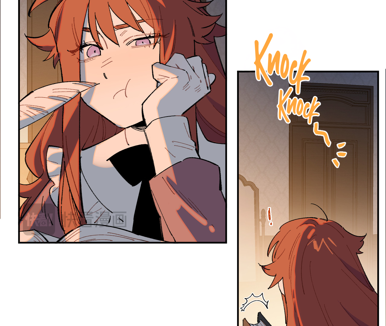 The Veiled Queen Chapter 5 - page 32