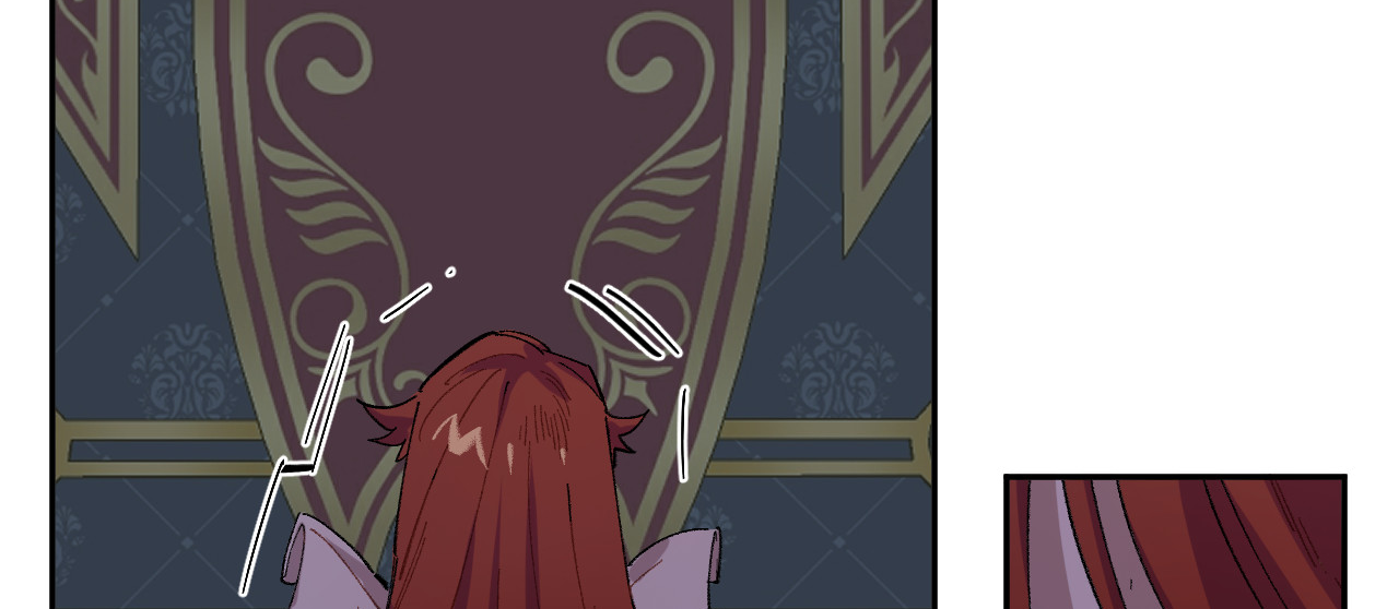 The Veiled Queen Chapter 5 - page 96