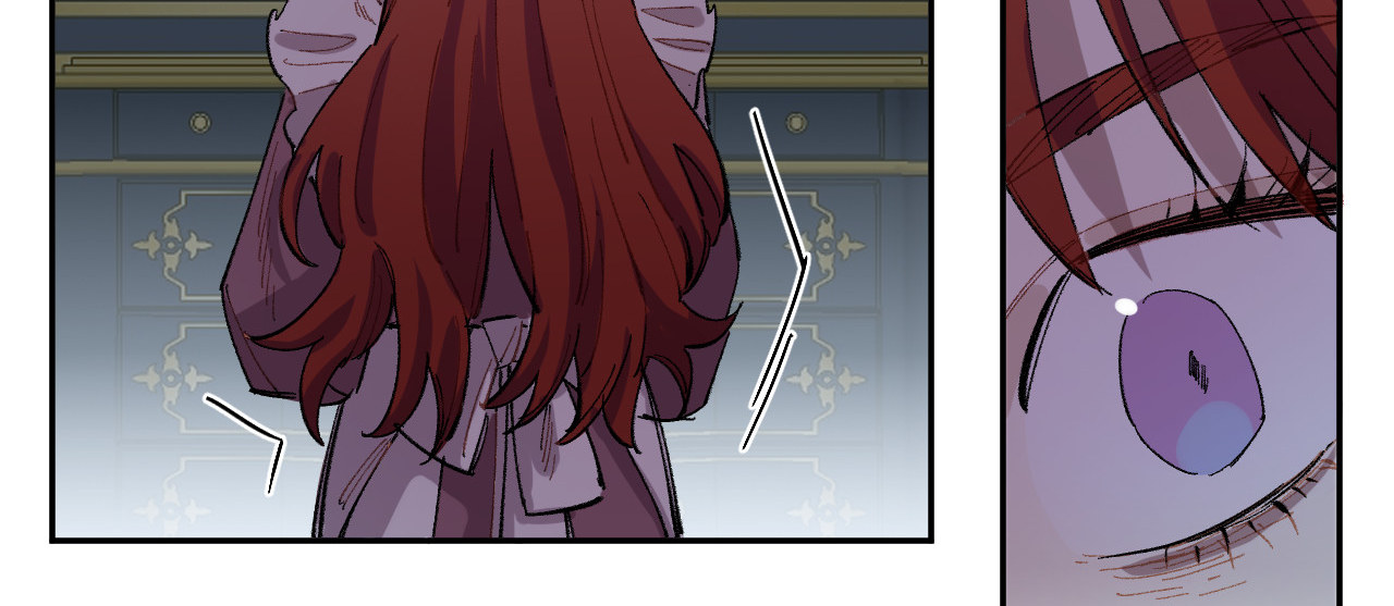 The Veiled Queen Chapter 5 - page 97