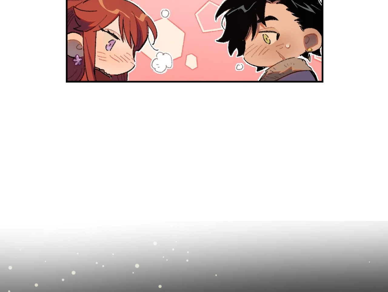 The Veiled Queen Chapter 34 - page 58