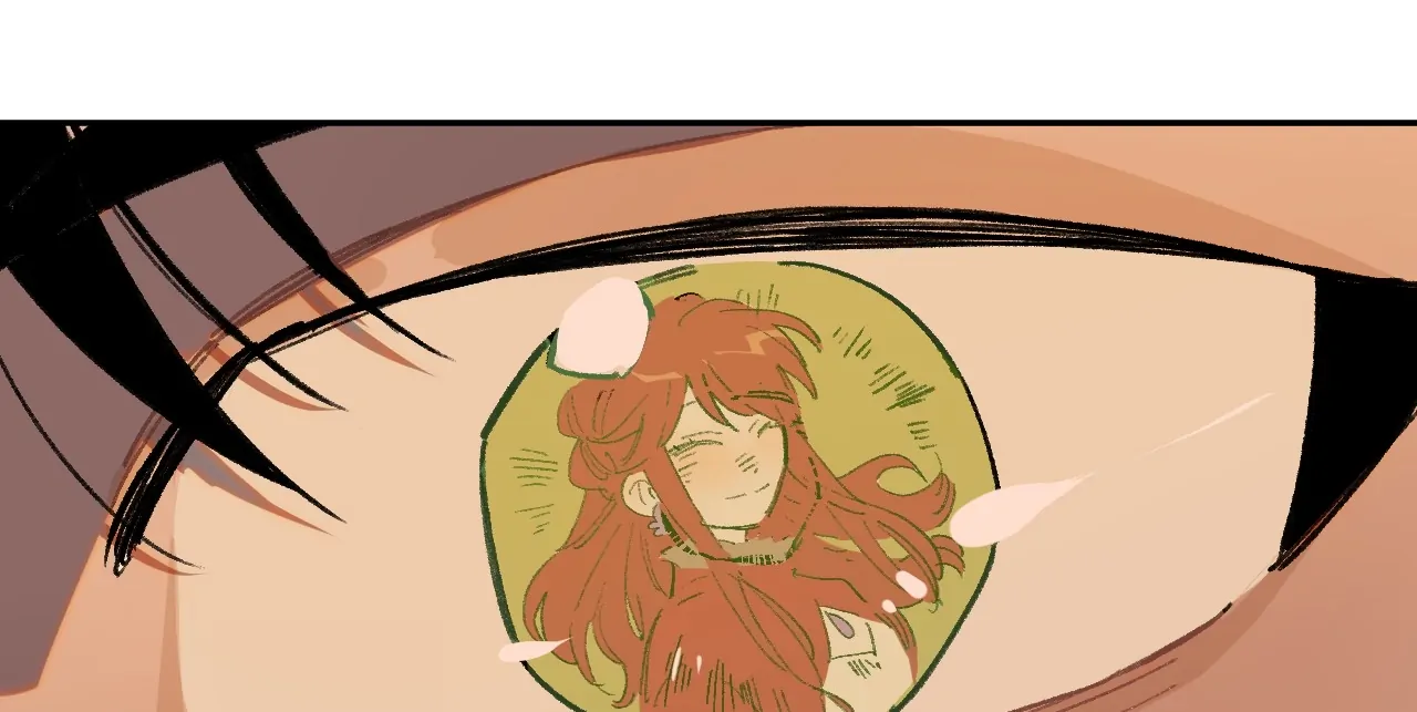 The Veiled Queen Chapter 34 - page 76
