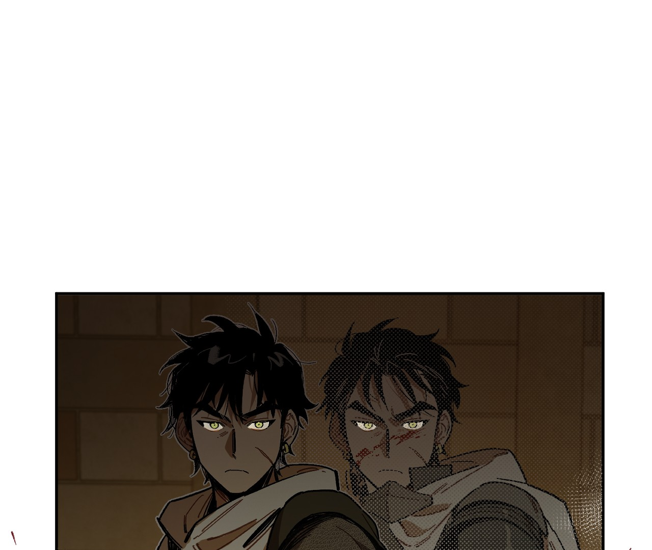 The Veiled Queen Chapter 4 - page 1