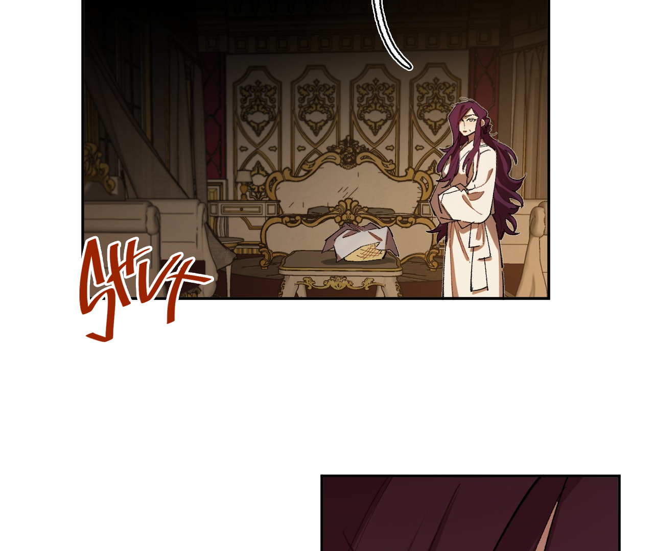 The Veiled Queen Chapter 4 - page 111