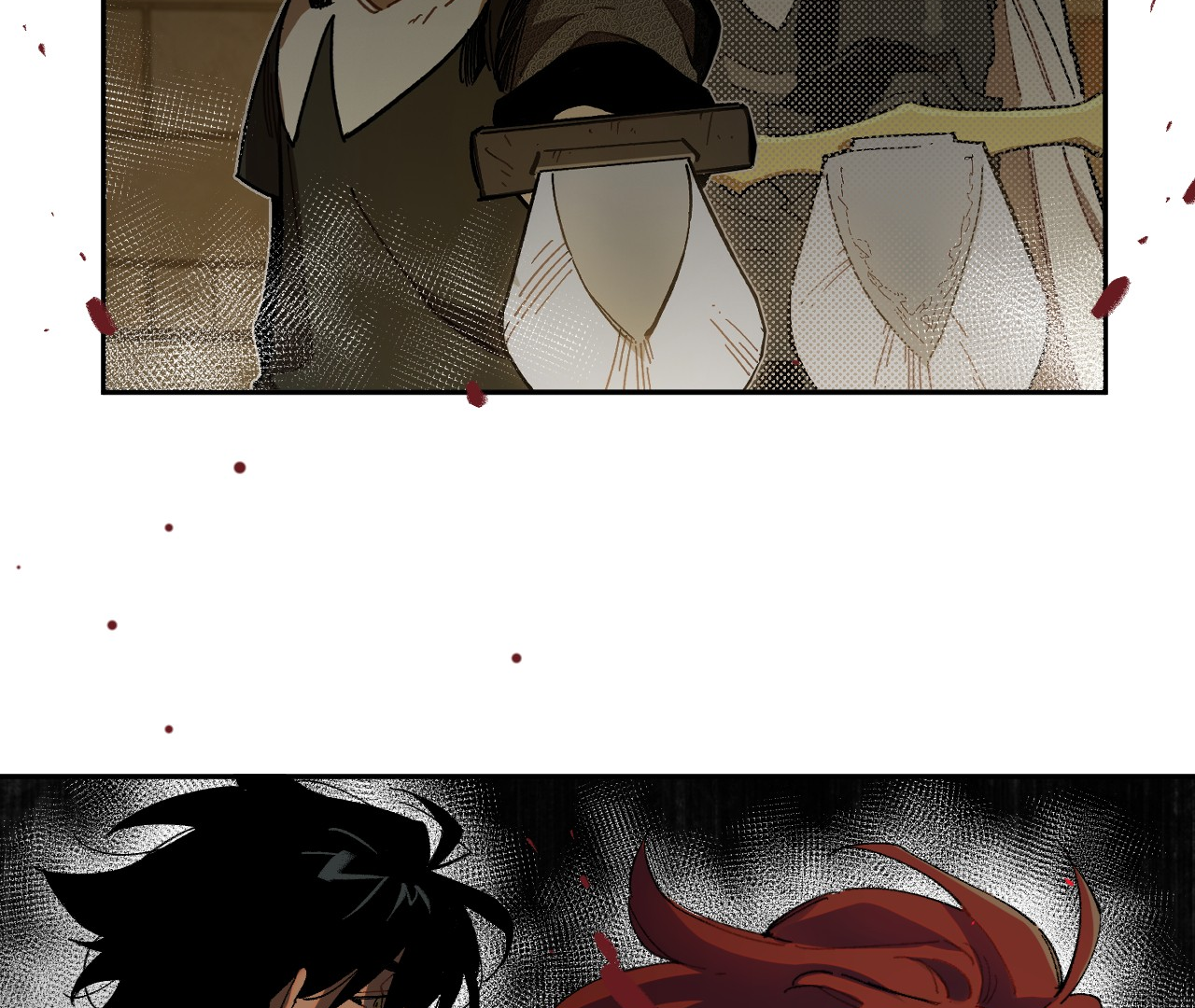 The Veiled Queen Chapter 4 - page 2