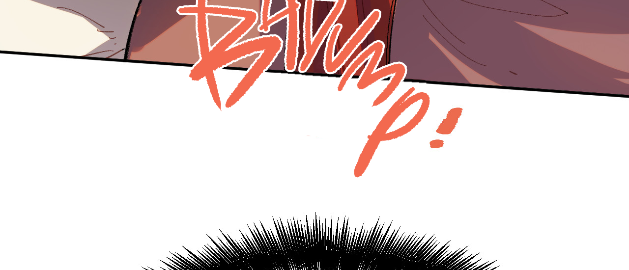 The Veiled Queen Chapter 4 - page 36