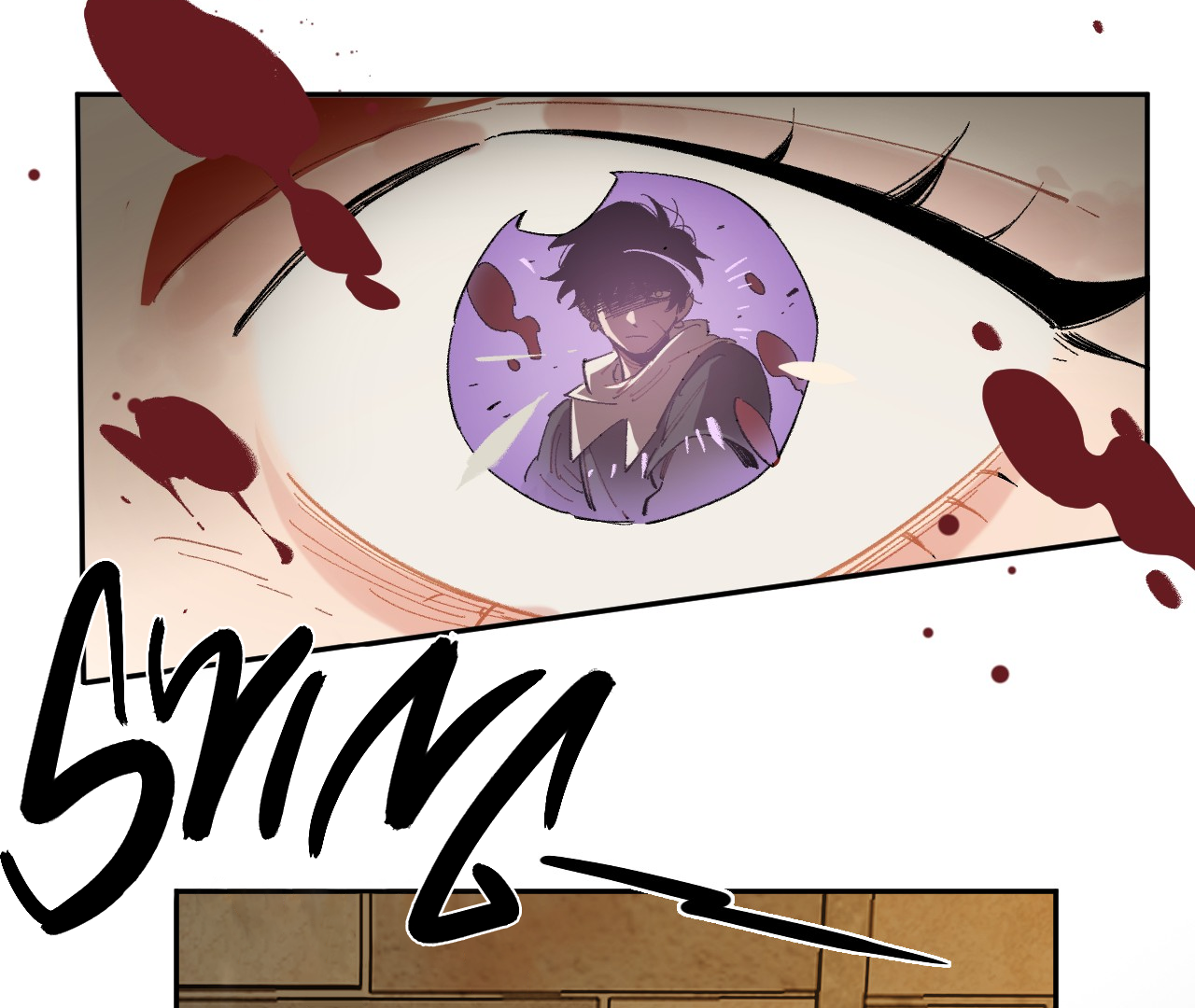 The Veiled Queen Chapter 4 - page 4