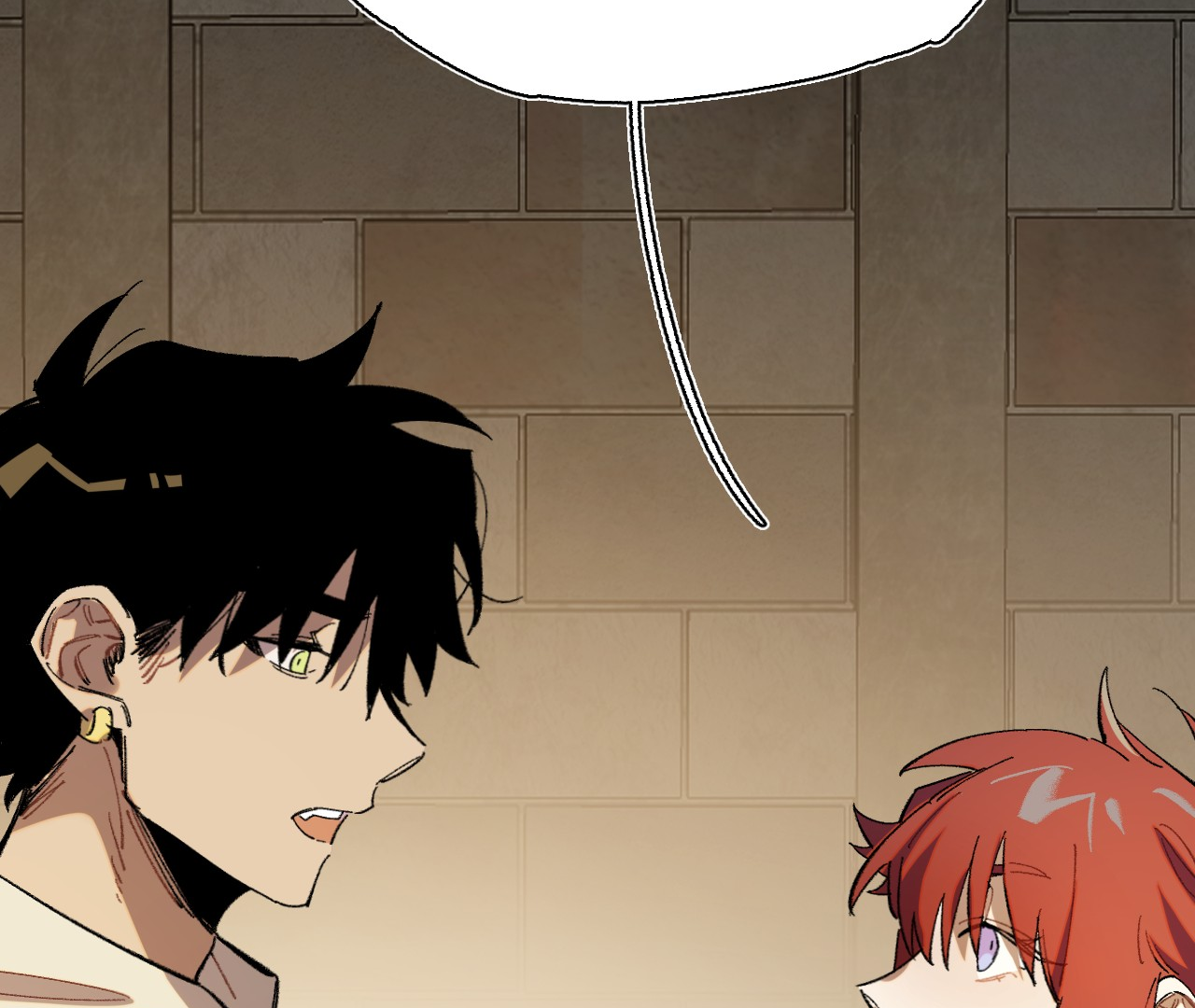 The Veiled Queen Chapter 4 - page 78